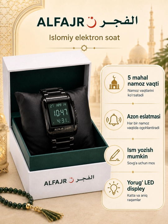 Azonli Al Fajr soat, arabcha soat va al harameen erkaklar uchun - 