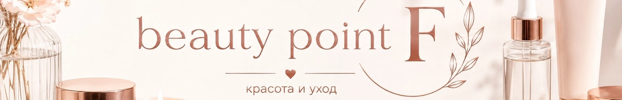 Beauty Point F