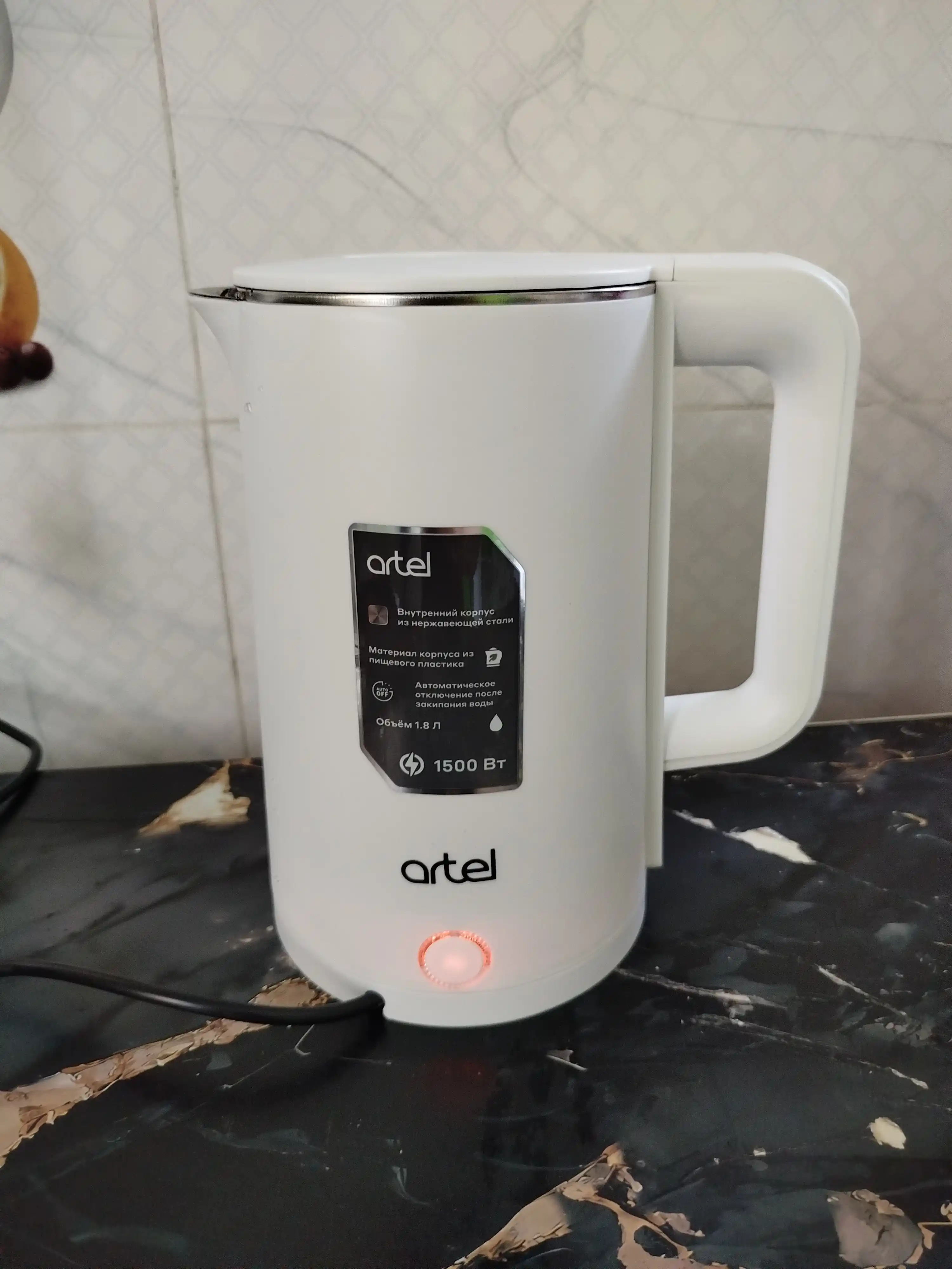 Artel ART-KE204 elektr choynagi