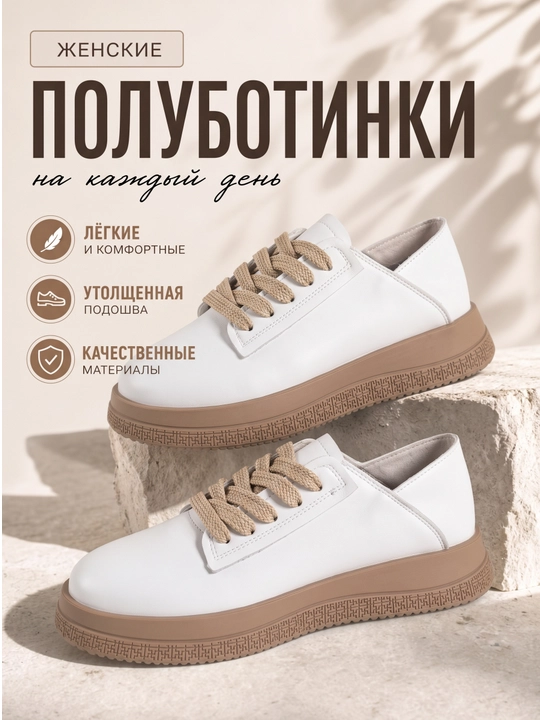 Ayollar uchun zamonaviy klassik keda 36-40 - 