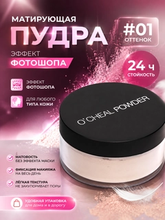 Oq