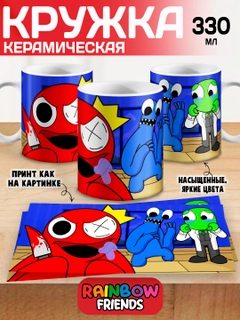 Аметистовый