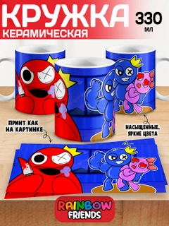 Ментоловый