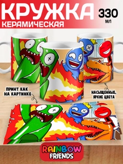 Бирюзовый