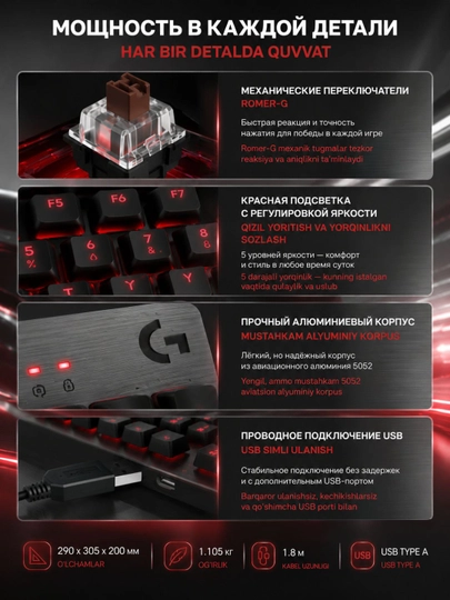 Mexanik klaviatura Logitech G413 TKL SE, simli, TKL, USB Type-A