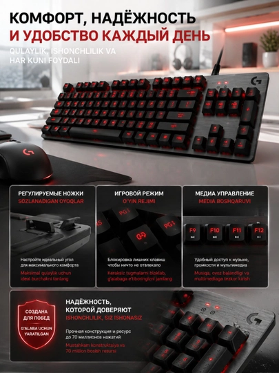 Mexanik klaviatura Logitech G413 TKL SE, simli, TKL, USB Type-A