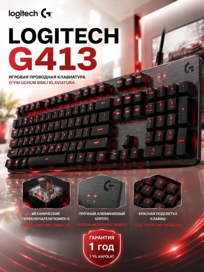 Mexanik klaviatura Logitech G413 TKL SE, simli, TKL, USB Type-A - 