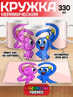 Вишнёвый