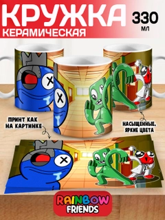 Голубой