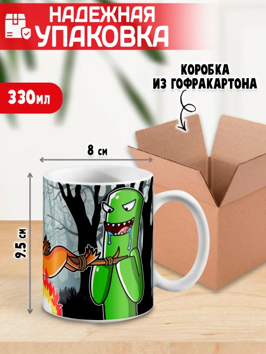 "Rainbow Friends" sopol krujkasi, "Kamalak Do‘stlari" o‘yini qahramonlari, 330 ml, 1 dona