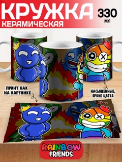 Зеленый
