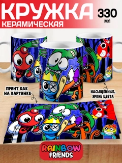 Индиго