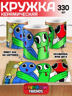 Лазурный