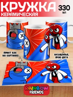 Манго