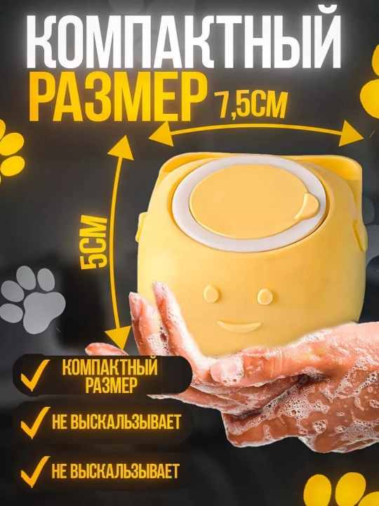 It va mushuk uchun silikon cho'milish cho'tkasi, sovun suyuqligini quyish mumkin