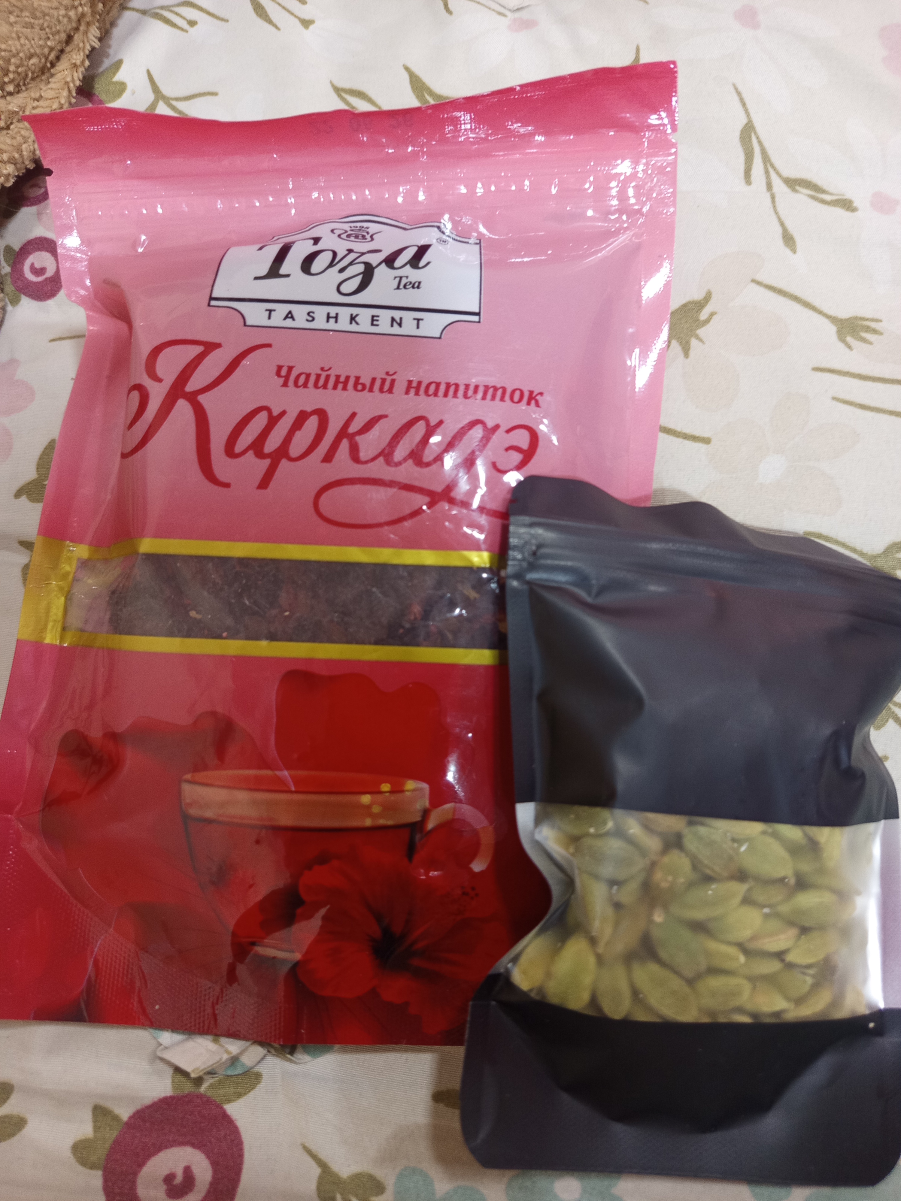 Чай Каркаде Toza, 80 гр