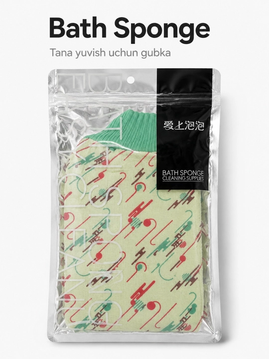 Machalkalar,Tana yuvish uchun yumshoq gubka-mochalka, dush va vanna uchun - 