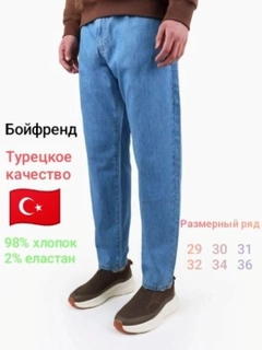 Лазурный