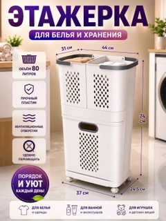 Конфетный