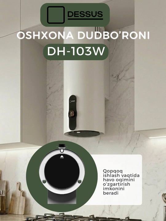 Silindr shaklidagi oshxona dudbo‘roni Dessus DH-103W 35 sm