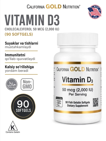 California Gold Nutrition, витамин D3, 50 мкг (2000 МЕ), 90 рыбно-желатиновых капсул