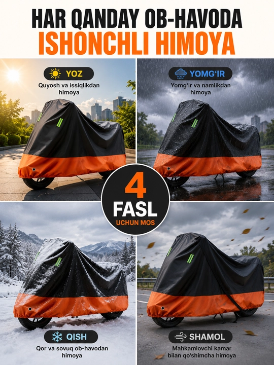 Чехол для мотоцикла и скутера от дождя и солнца, M–4XL