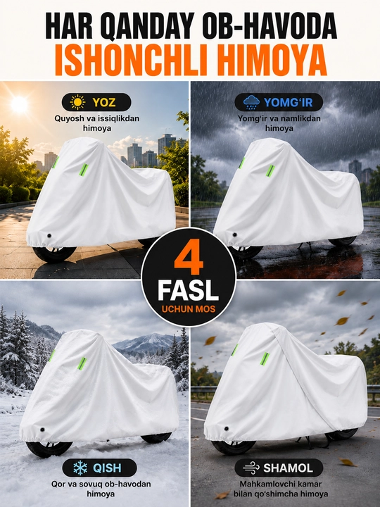 Чехол для мотоцикла и скутера от дождя и солнца, M–4XL