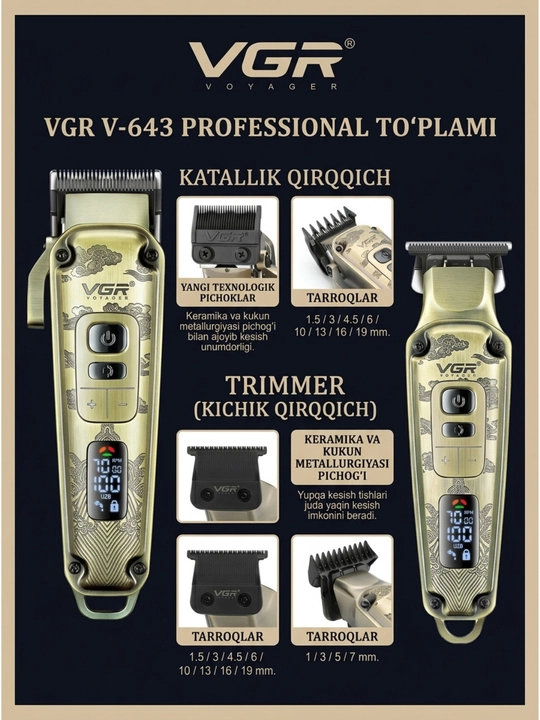 VGR V-643, VGR soch va soqol oladigan mashinka, VGR V 643 trimer - 