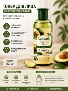 Лайм