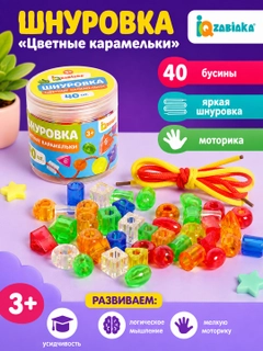 Белый