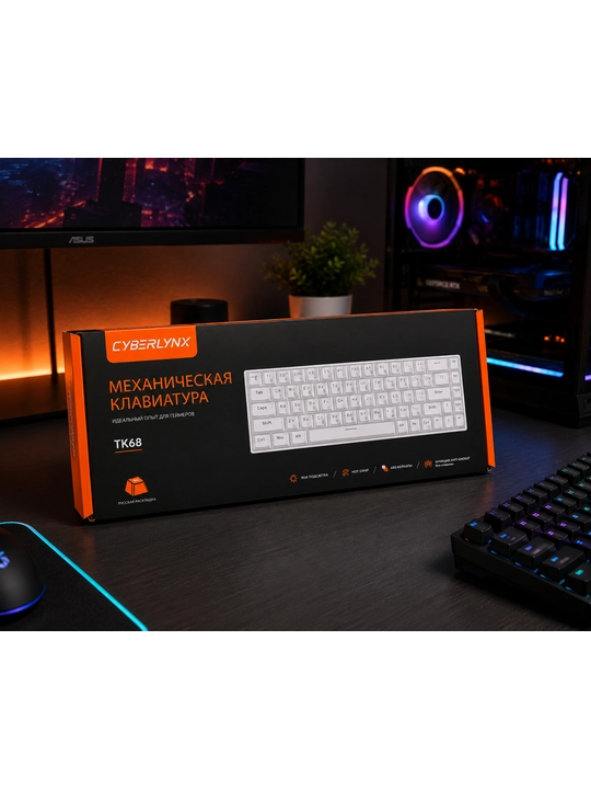 Mexanik klaviatura Cyberlynx TK68