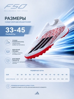 Прозрачный