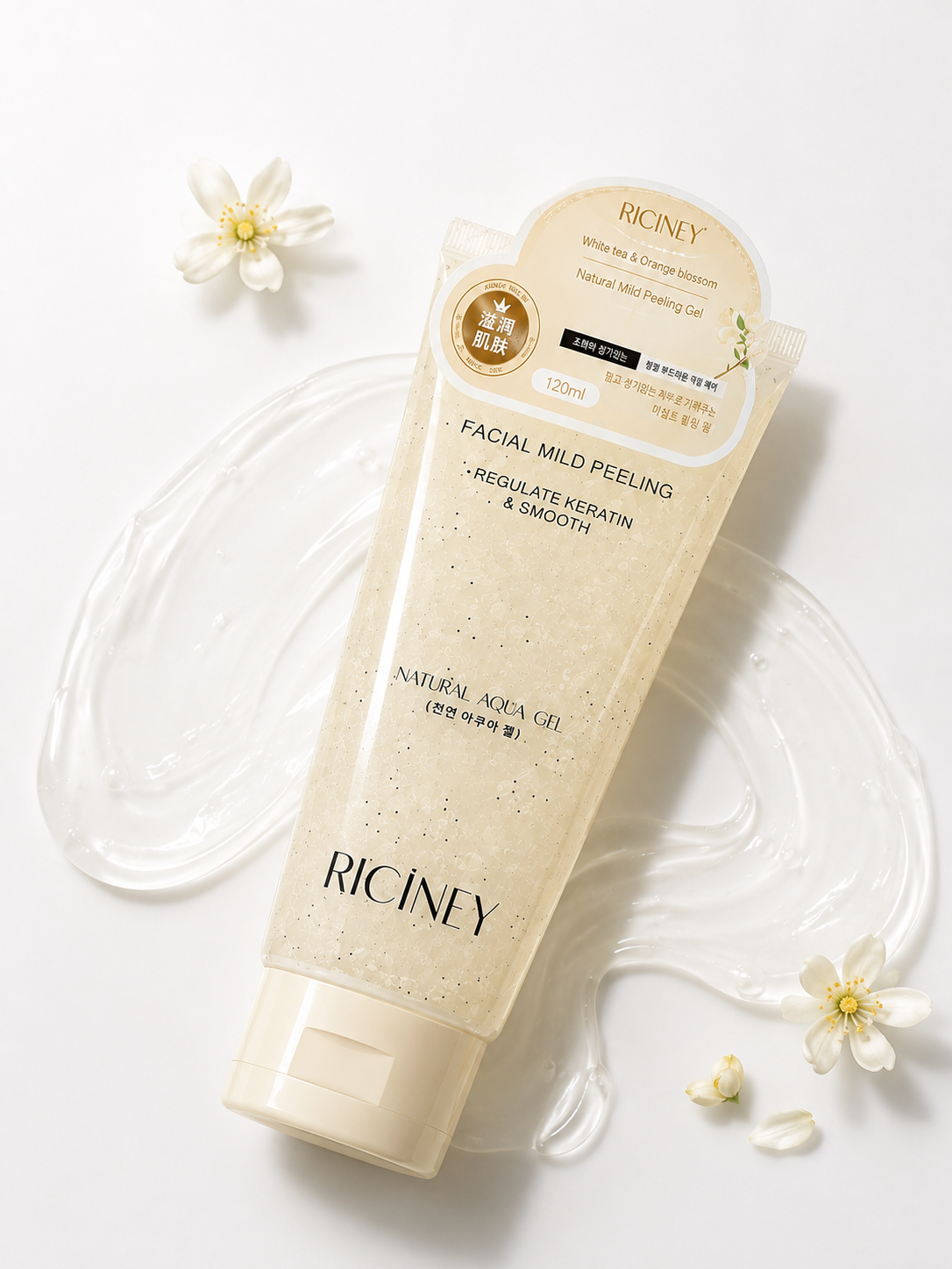 Ricinney Natural Aqua Gel - Пилинг-гель для женского лица 120 мл - 