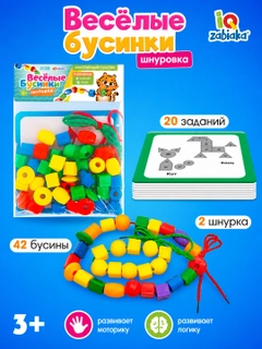 Голубой