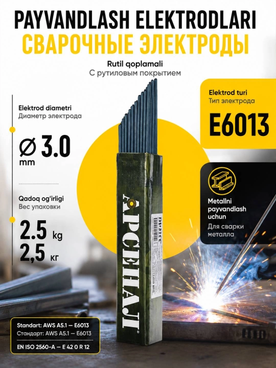 PROTEX payvandlash elektrodi, svarka elektrodi, elektrod 2.5 3.0 4.0 ARSENAL - 