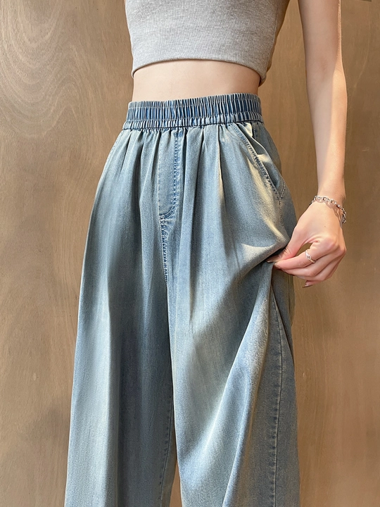 Ayollar uchun Wide Leg jinsi shim, yuqori belli, keng fason, rezinkali