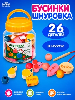 Желтый