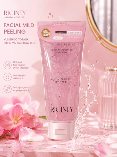 Ricinney Natural Aqua Gel - Пилинг-гель для женского лица 120 мл