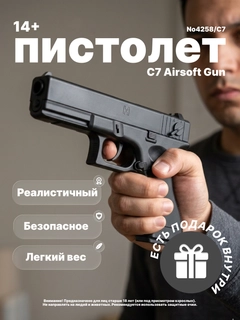 Вишнёвый