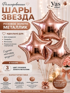 Пудровый
