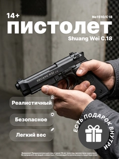 Фиолетовый