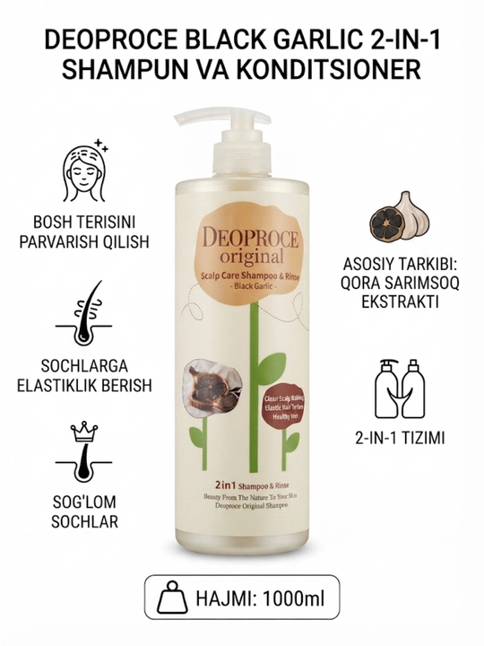 Deoproce Original Scalp Care Shampoo & Rinse Black Garlic 2in1(1000 ml) parvarish qiluvchi - 