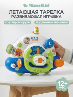 Белый