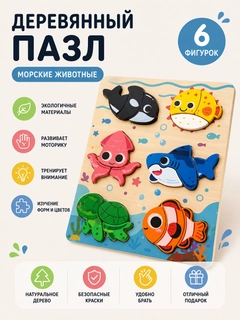Алый
