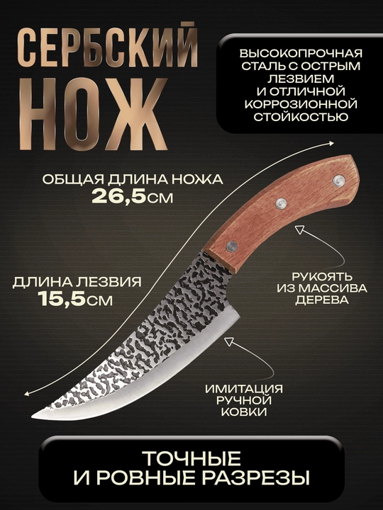 Набор для шашлыка и пикника мужской подарочный в кейсе "Эстет" от GrillFactory