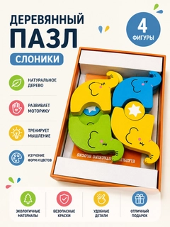 Аметистовый