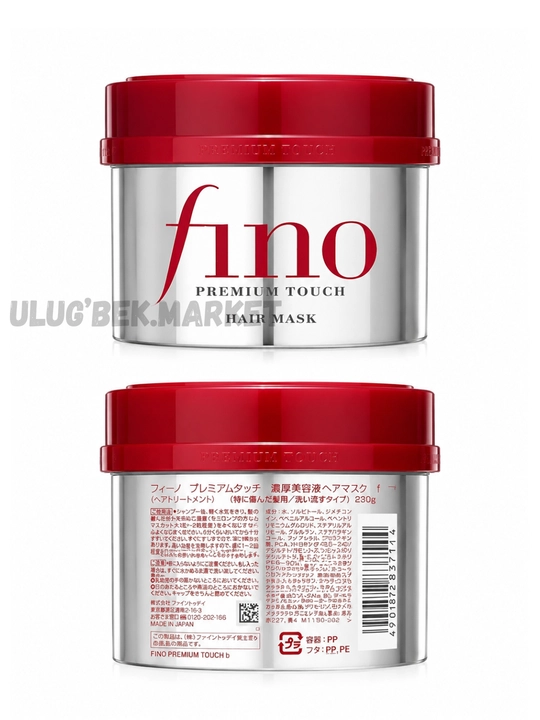 Маска для волос Fino Premium Touch Hair Mask, 230 г