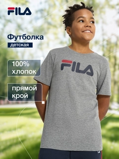 Серый