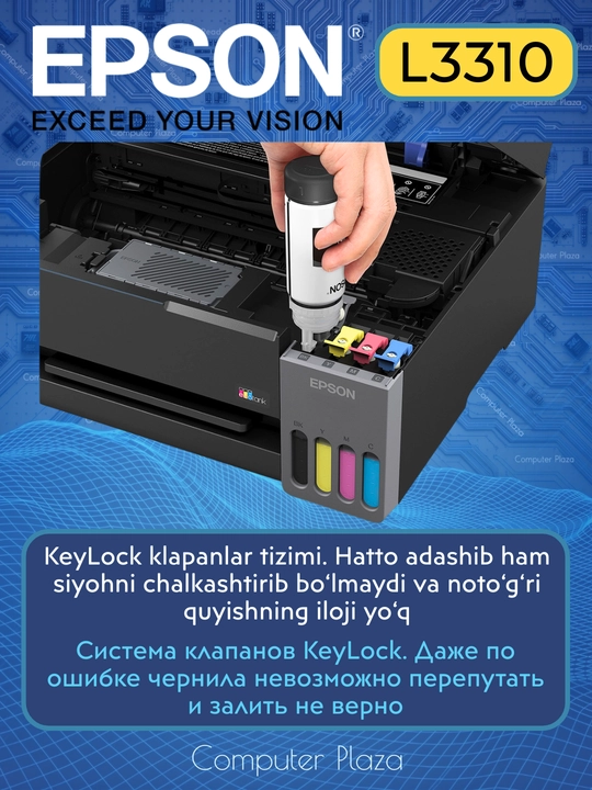Epson L3310 rangli MFU: printer skaner