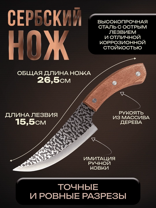 Набор для шашлыка и пикника мужской подарочный в кейсе "Эстет" от GrillFactory